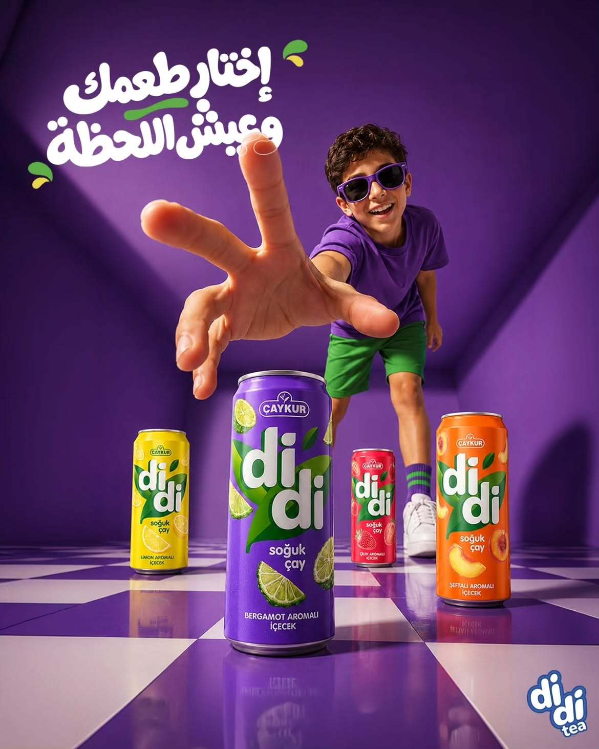 الحمد لله هذا من فضل ربي ✨بعض التصاميم لصالح براند didi التركي الجزء الثالث 🤗رأيكم يهمني🖤برخی (8).jpg